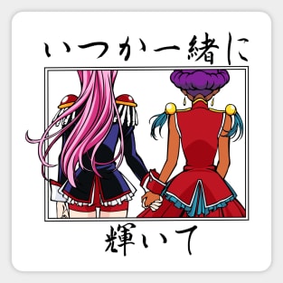 Utena: Someday Shine Together (Full-Color) Magnet